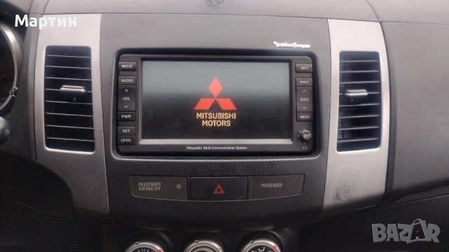 Мицубиши Аутлендър , снимка 8 - Автомобили и джипове - 52531497