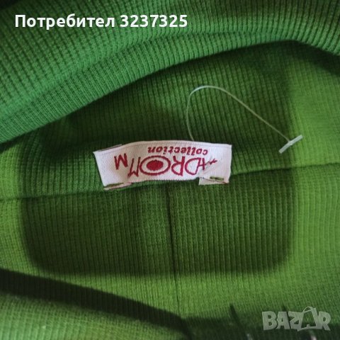 Дамска рокля , снимка 3 - Рокли - 40697055