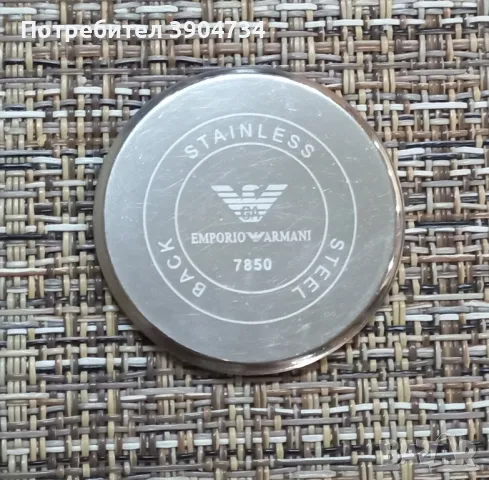 ARMANI , снимка 6 - Мъжки - 48974130