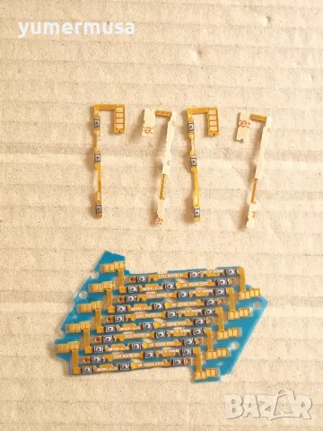 Бутони за Redmi Note 12 4G/12 Pro 4G