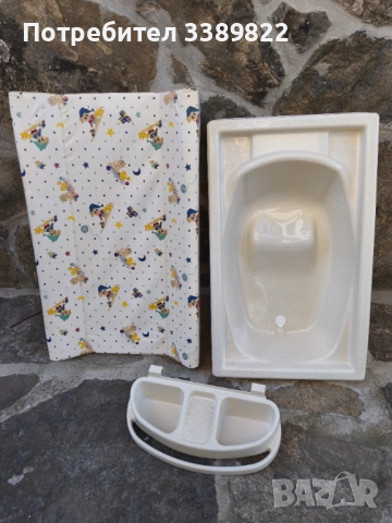 Бебешка вана и сапунерка, твърд повивалник 