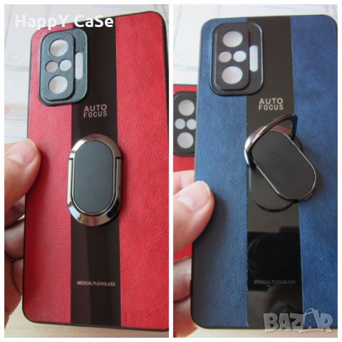 Xiaomi Redmi 10 / Note 9 Pro / Note 10 5G / 9S / PORSCHE Кожен кейс калъф гръб с пръстен, снимка 11 - Калъфи, кейсове - 33277191