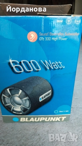 Продавам тонколона 