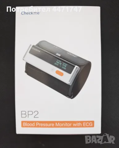 Смарт 2-in-1 Wireless Blood Pressure Monitor ECG/Смарт Апарат за кръвно 