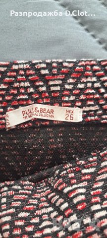 Pull and bear пола висока талия размер , снимка 3 - Поли - 49461217