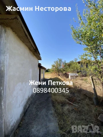 Къща с двор в с. Драгомир, до Пловдив и Пазарджик, в подножието на Средна Гора, снимка 7 - Къщи - 51149252