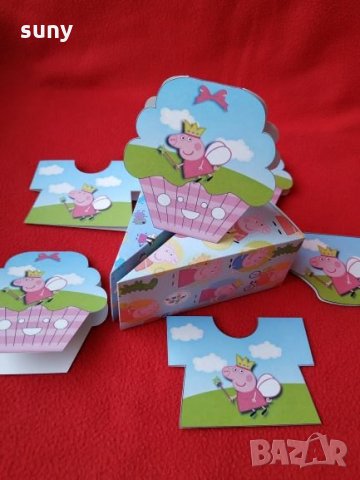 Покани за рожден ден Peppa Pig, снимка 1 - Други - 26231573