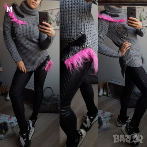 Нова уникална туника с неонов еко косъм на намаление, снимка 1