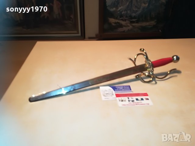 el faro внос germany 0606212053, снимка 5 - Антикварни и старинни предмети - 33125718