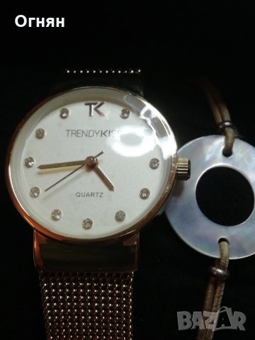 Моден дизайнерски часовник за Дами   TRENDY KISS  / Montre Kirsten / Famme Champagne и подарък Гривн, снимка 9 - Дамски - 28547529