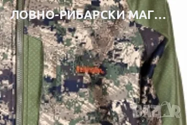 Ловен комплект Remington XM Elite Green Forest RM1026-997, снимка 7 - Екипировка - 47715214