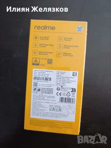 Смартфон Xiaomi Realme Note 60., снимка 4 - Xiaomi - 51542324