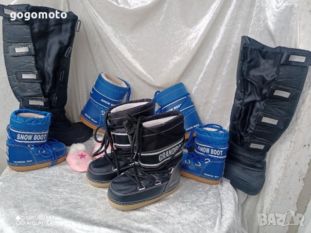 КАТО НОВИ водоустойчиви ТОПЛИ детски АПРЕСКИ Снегоходки,GRANDBOOT®,SNOWFLAKE®,SNOW BOOT®,MOON BOOT®, снимка 16 - Детски боти и ботуши - 35438371