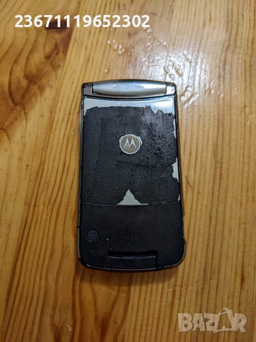 Motorola RAZR V8, снимка 3 - Motorola - 53356953
