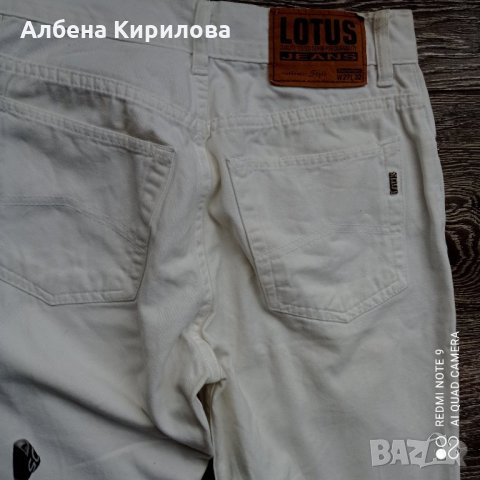 Бели дамски Lotus дънки, 27 р-р, снимка 5 - Дънки - 32547425