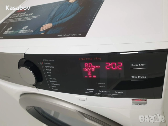 AEG SensiDry Сушилня с Термопомпа 12м Гаранция, снимка 4 - Сушилни - 53398641