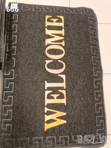 изтривалки 60х90 см