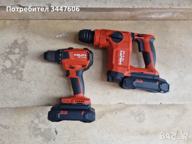 Hilti Nuron инструменти , снимка 8 - Други инструменти - 48527690