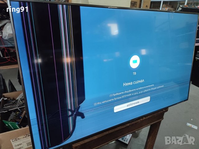TV Samsung UE55TU7172U подсветка