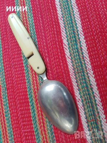 Сгъваема лъжица Слонова кост, снимка 3 - Антикварни и старинни предмети - 53271769