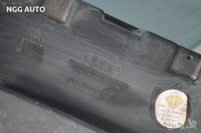 Субуфер за Audi A4 Avant B5 11.1994 - 09.2001  8D9 035 381 C, снимка 4 - Части - 39275682