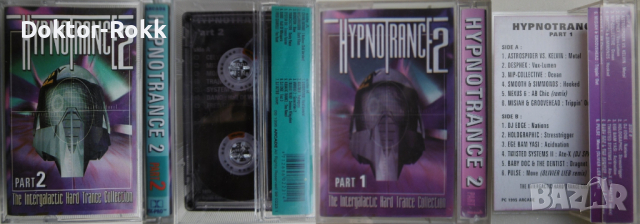 Компилации - денс и електроника на аудио касети., снимка 3 - Аудио касети - 34979179