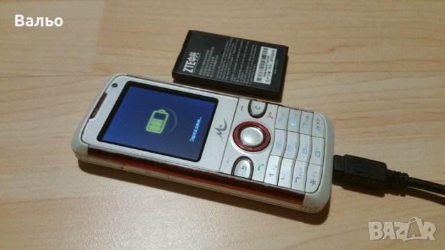 ZTE F100 с две батерий, снимка 1 - ZTE - 37247178