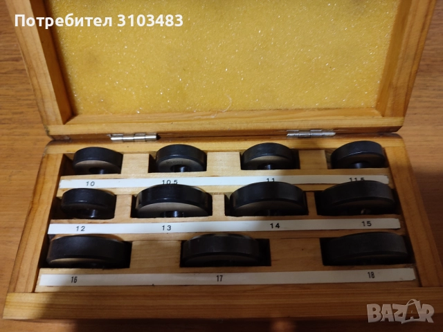 Вътромер Нов, снимка 17 - Стругове - 50913909