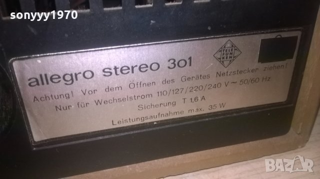 telefunken allegro stereo 301 receiver-внос германия, снимка 17 - Ресийвъри, усилватели, смесителни пултове - 27998767