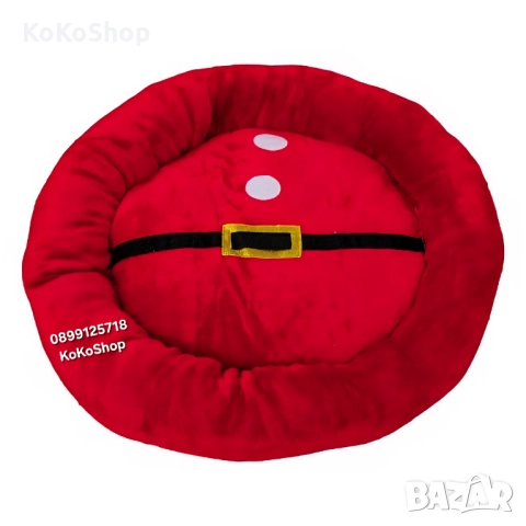 Коледно легло за домашни любимци-60 см./легло за кучета