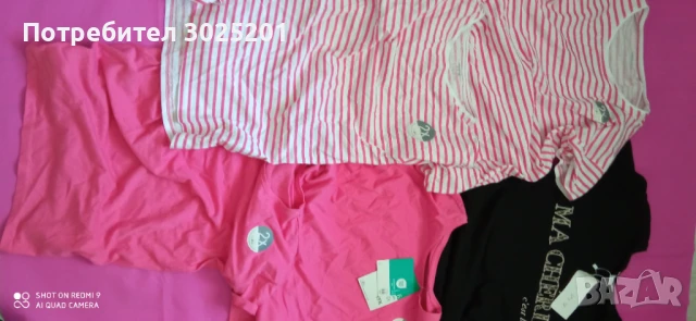 Нови!!! ЛОТ Дамски Дрехи 5 броя Дамски тениски размер М / Л, снимка 7 - Тениски - 50852581