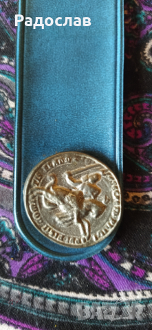 стар датник с термометър, снимка 5 - Други стоки за дома - 44883318