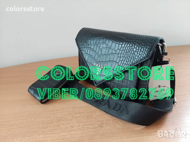 Черна чанта Pr*da -SG51y, снимка 2 - Чанти - 45652985