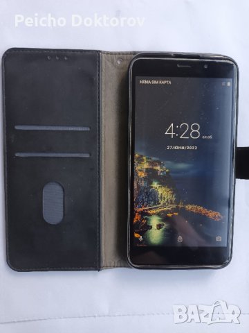 Железни колове за ограда 22 броя, снимка 4 - Други стоки за дома - 9841897