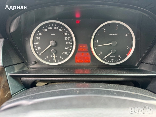 BMW 535D 272hp 2006, снимка 7 - Автомобили и джипове - 52936545