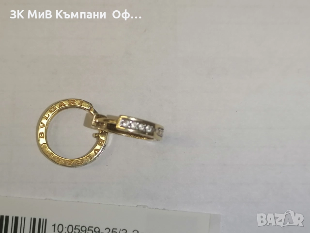 Златни дамски обеци Bvlgari - 2.33гр. - 14К, снимка 3 - Обеци - 52753759