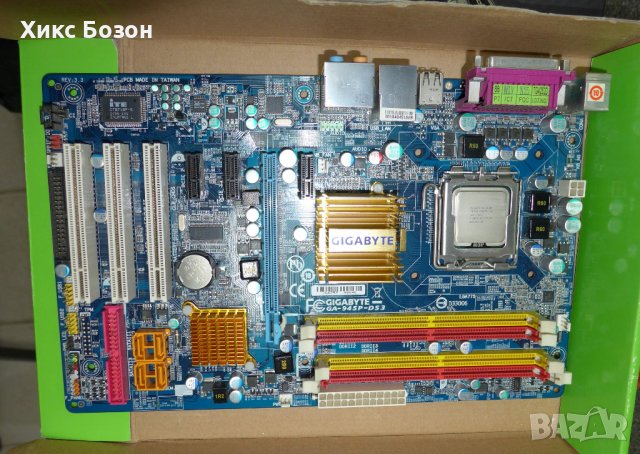 Отлични работещи дънни платки Motherboard Asrock,Asus,Gigabyte, снимка 2 - Дънни платки - 39419055