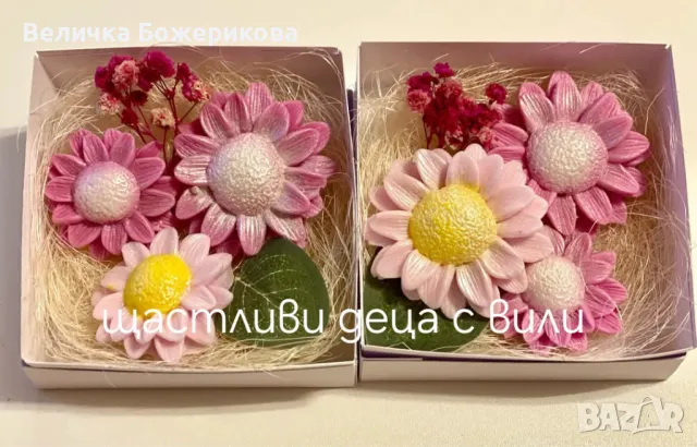 Украса , снимка 2 - Други - 48711677