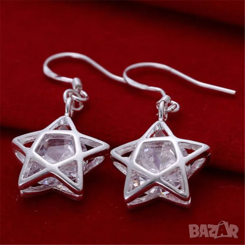 Сребърен комплект звезди, снимка 11 - Бижутерийни комплекти - 44887702