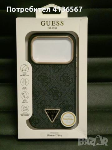 Калъфи Guess над 300 модела, снимка 14 - Apple iPhone - 52348718