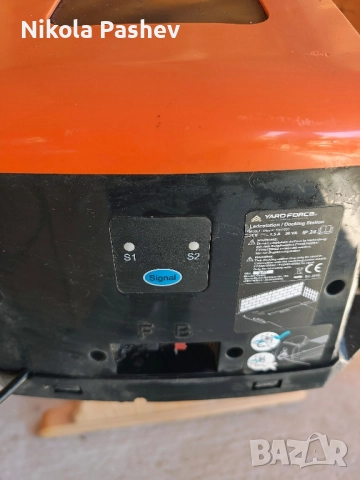 зарядна станция Yard Force , снимка 3 - Градинска техника - 52262748