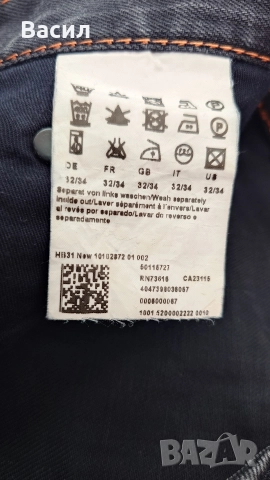 Мъжки дънки Boss размер 32/32, снимка 5 - Дънки - 52951949