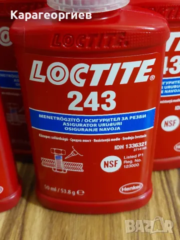 Осигурител за резби Loctite 243