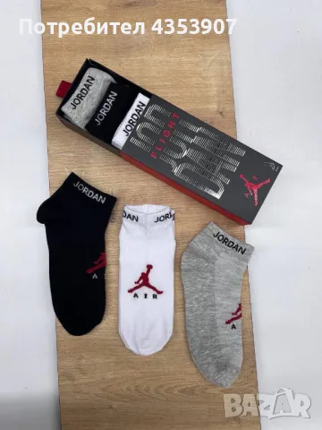  Karl Lagerfeld дамски чорапи, снимка 4 - Дамски чорапи - 50204573