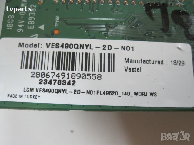 Мейнборд 17MB130S  Toshiba 49V5863DBT 100% работещ, снимка 3 - Части и Платки - 32940178