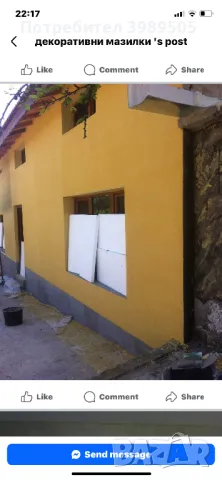 Стройтелни услуги  ремонти на апартаменти ,къщти,офиси ,магазини, снимка 7 - Бояджийски услуги - 50186178