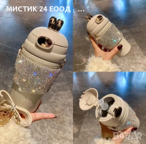 Изящна Преносима Термо Чаша от Неръждаема Стомана с Дълга Дръжка , снимка 3 - Други стоки за дома - 48751314