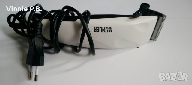 Малък битак, ретро базар, снимка 2 - Други стоки за дома - 28318489