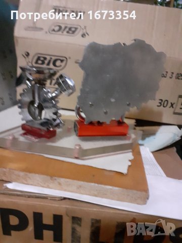 Възпоменателна композиция, снимка 7 - Други ценни предмети - 35246910