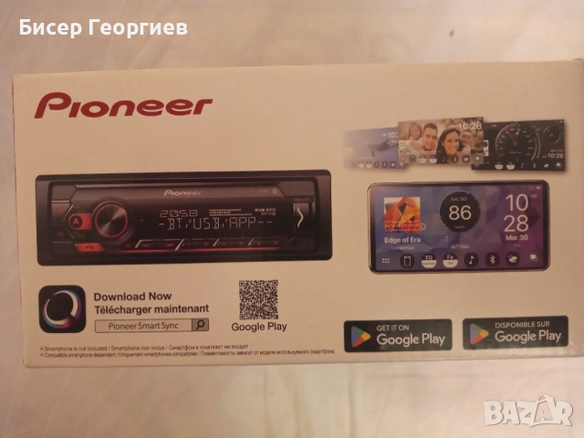 Автомобилен медия ресивер с блутут PIONEER MVH - S320BT, снимка 5 - Аксесоари и консумативи - 52102529